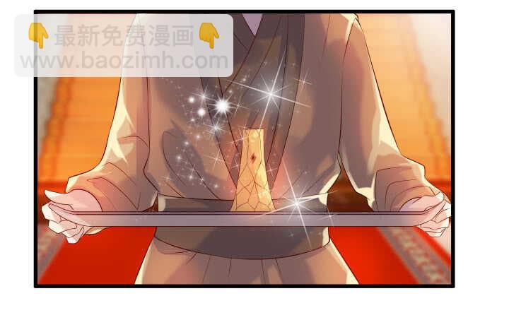40话 本颜控很满意(1/4)-第40话