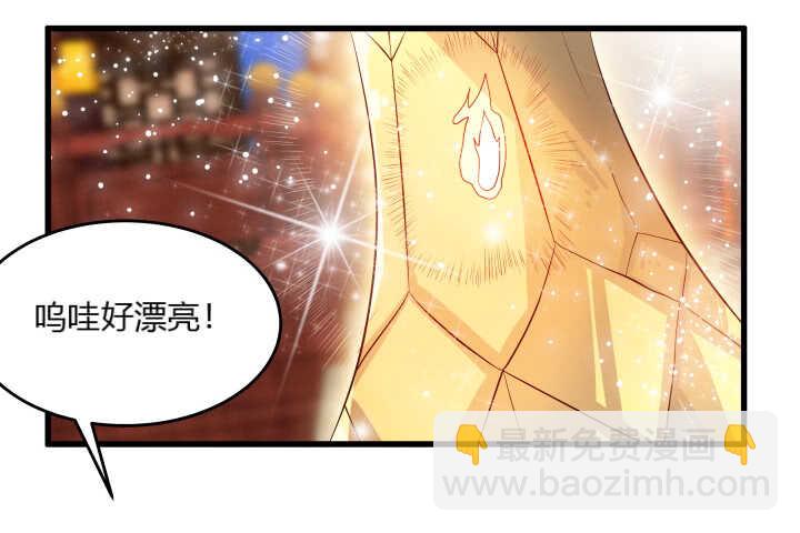40话 本颜控很满意(1/4)-第40话