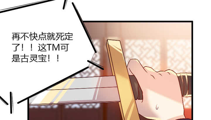 41话 你是我杀的第一个人(1/5)-第42话