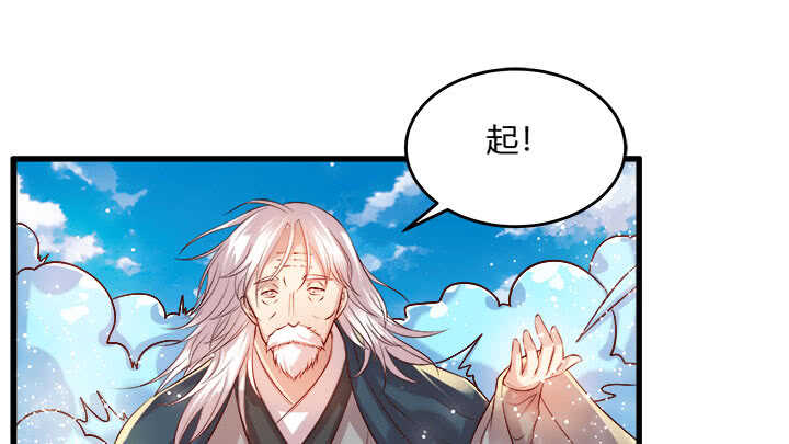 41话 你是我杀的第一个人(1/5)-第42话