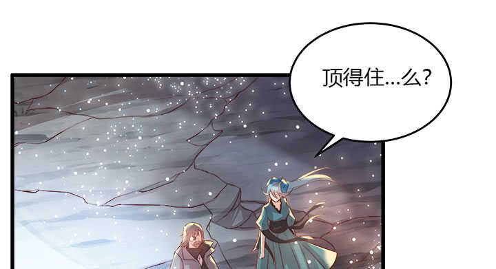 41话 你是我杀的第一个人(1/5)-第42话