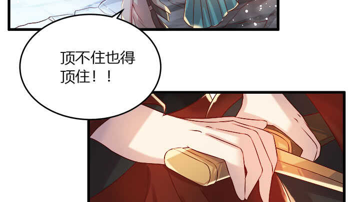 41话 你是我杀的第一个人(1/5)-第42话