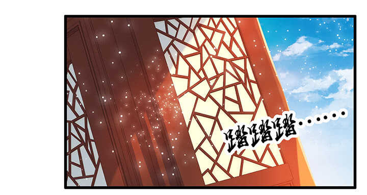 43话 欺软怕硬(1/2)-第44话