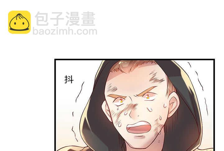 43话 欺软怕硬(1/2)-第44话