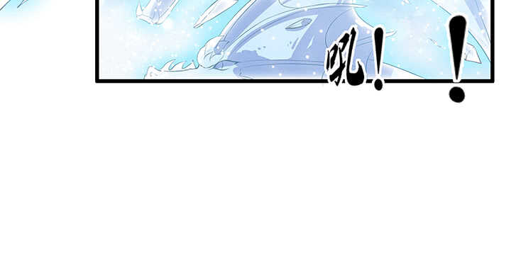 45话 渔翁之利(1/2)-第46话