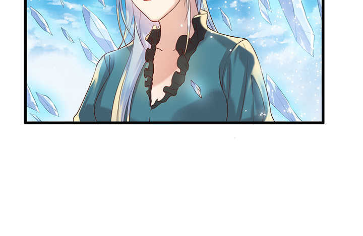 45话 渔翁之利(1/2)-第46话