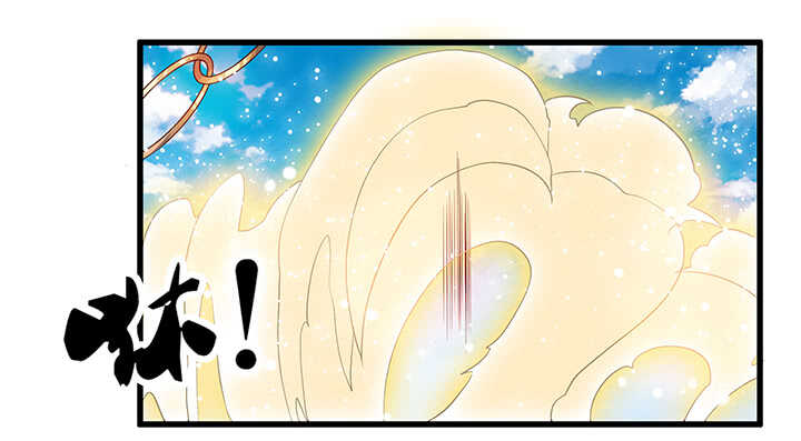 45话 渔翁之利(1/2)-第46话