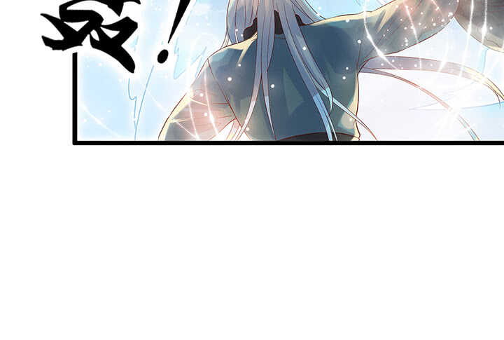 47话 他怎么来了？(1/2)-第48话