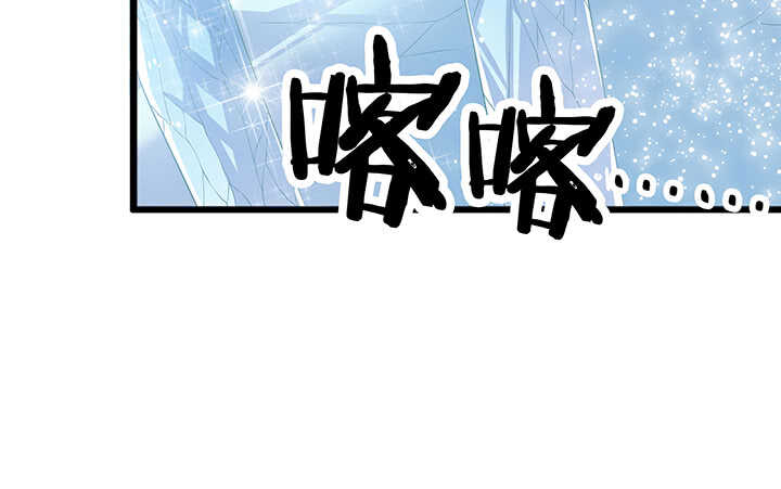 47话 他怎么来了？(1/2)-第48话
