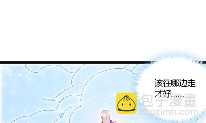 49话 冤家路窄(1/3)-第50话