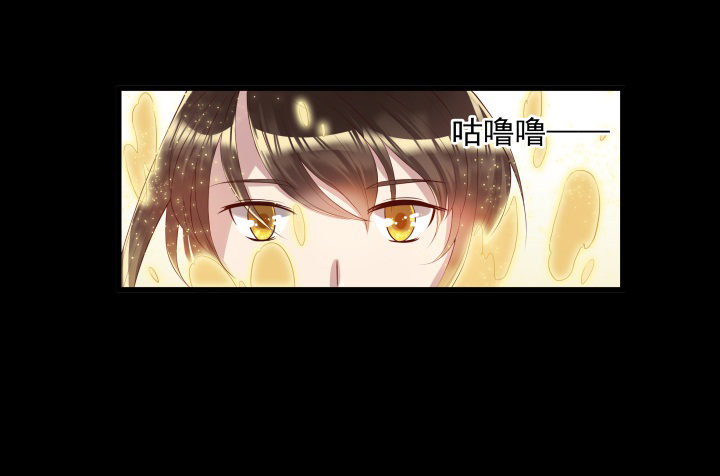 6话 人家想宝宝了~-第6话