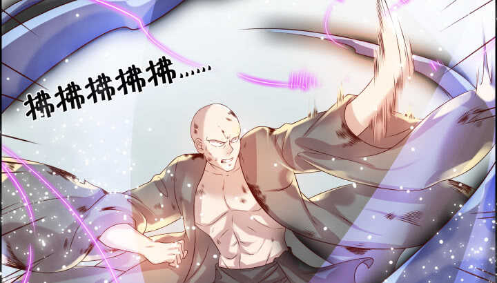 51话 莫慌，我还没死(1/4)-第52话