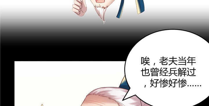 53话 饶不了你(1/3)-第54话