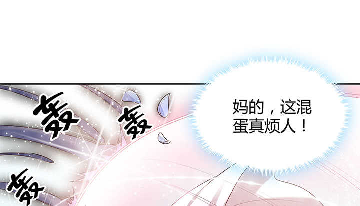 53话 饶不了你(1/3)-第54话
