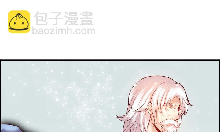 55话 围观有理(1/4)-第56话