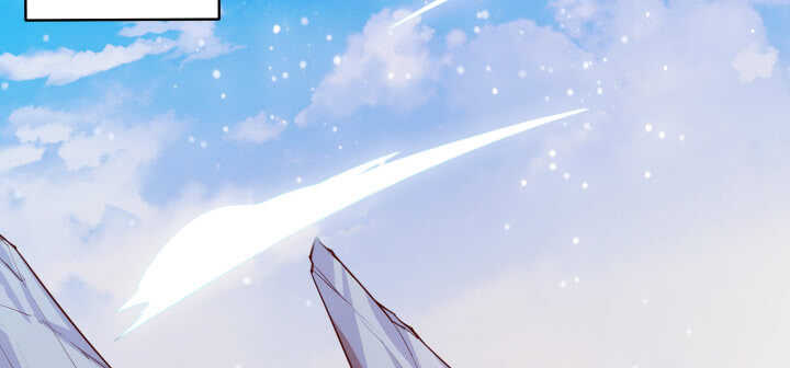 57话 散仙也不错(1/3)-第58话