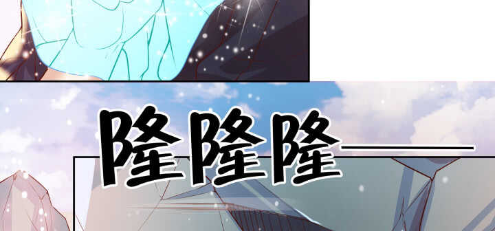 57话 散仙也不错(1/3)-第58话