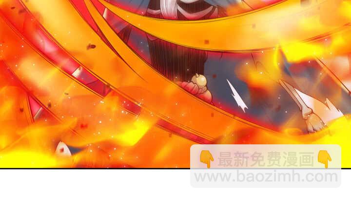 57话 散仙也不错(1/3)-第58话