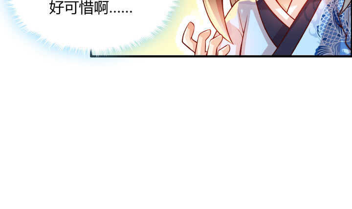59话 重聚(1/3)-第60话