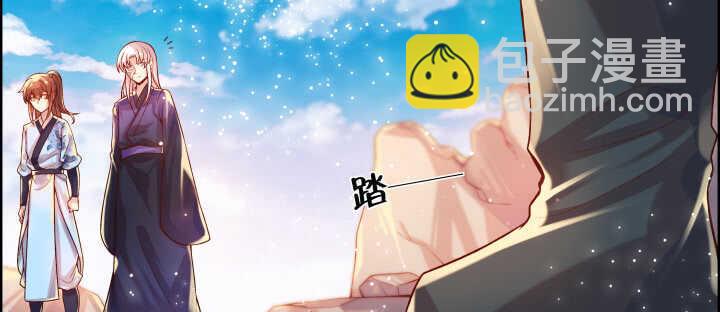 59话 重聚(1/3)-第60话