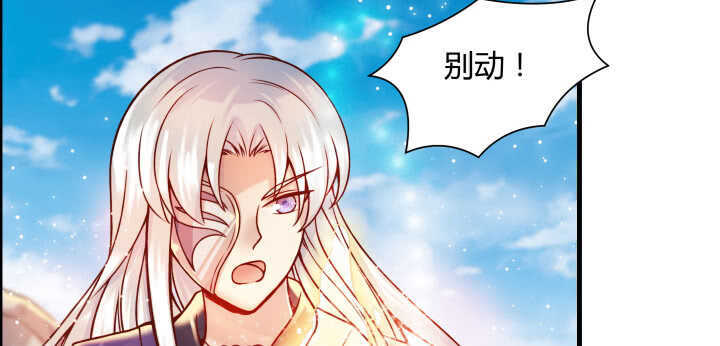 59话 重聚(1/3)-第60话