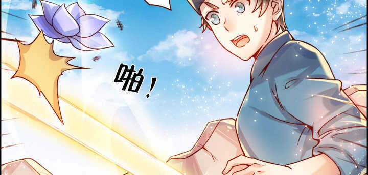 59话 重聚(1/3)-第60话