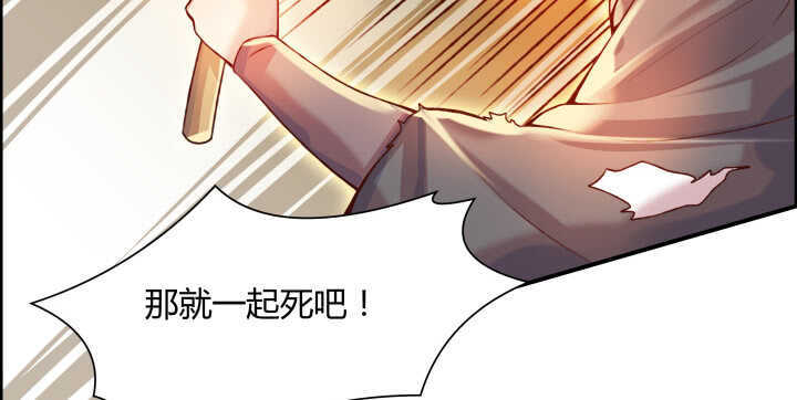 59话 重聚(1/3)-第60话