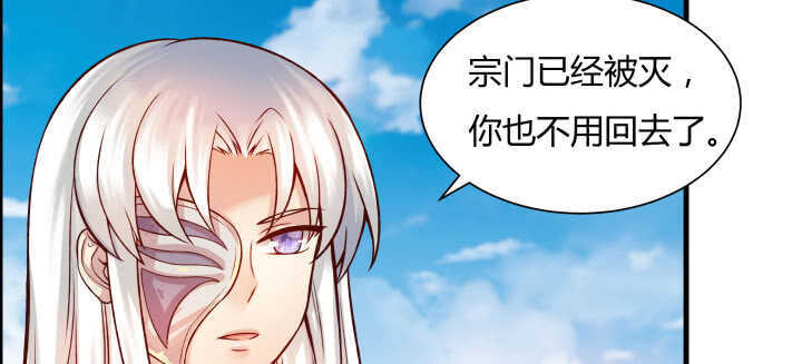 59话 重聚(1/3)-第60话