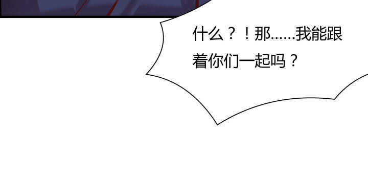 59话 重聚(1/3)-第60话