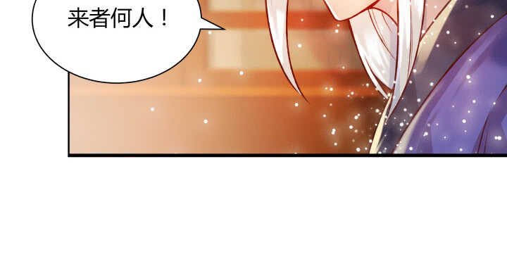 63话 血赚(1/3)-第64话