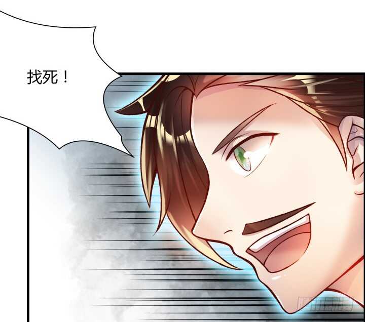 63话 血赚(1/3)-第64话