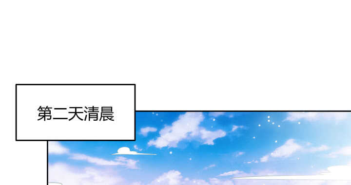 65话 招聘？(1/3)-第66话