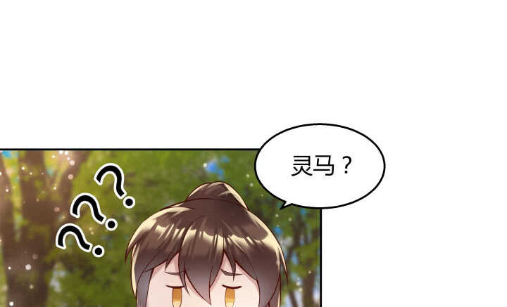 65话 招聘？(1/3)-第66话