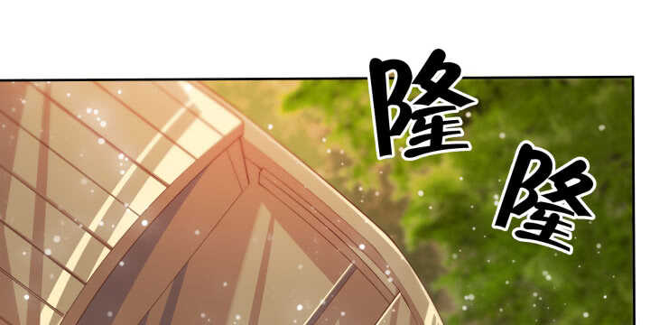 65话 招聘？(1/3)-第66话
