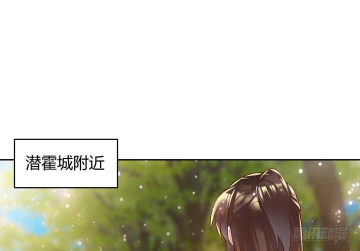 65话 招聘？(1/3)-第66话