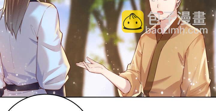 65话 招聘？(1/3)-第66话