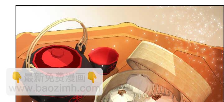 67话 乖徒儿在哪呢？(1/3)-第68话