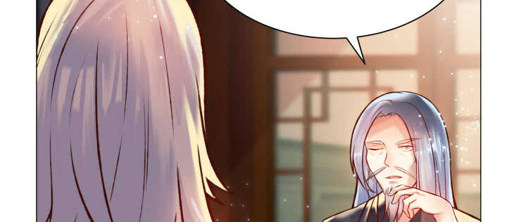 67话 乖徒儿在哪呢？(1/3)-第68话