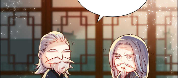 67话 乖徒儿在哪呢？(1/3)-第68话