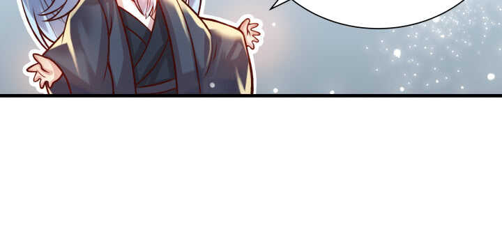67话 乖徒儿在哪呢？(1/3)-第68话