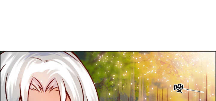 67话 乖徒儿在哪呢？(1/3)-第68话