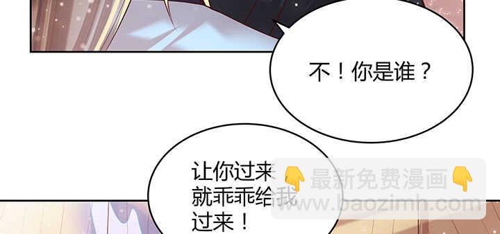 69话 年少有为(1/3)-第70话