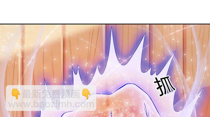 69话 年少有为(1/3)-第70话