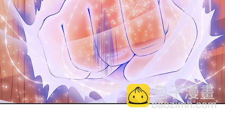 69话 年少有为(1/3)-第70话