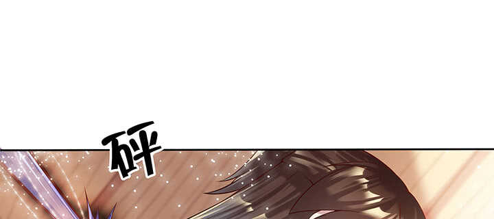 69话 年少有为(1/3)-第70话
