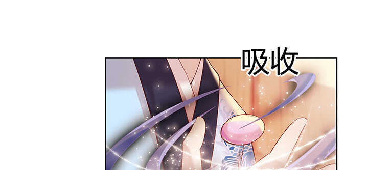 69话 年少有为(1/3)-第70话
