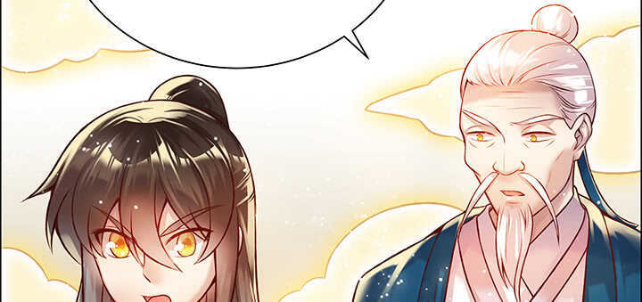 71话 不跟你玩，你走吧(1/3)-第72话