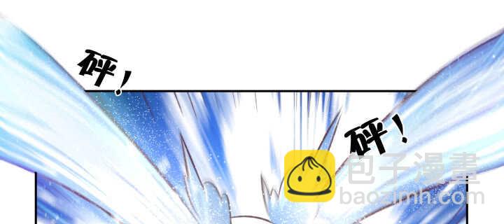 75话 千悲？谦卑？(1/3)-第76话