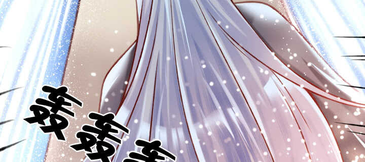 75话 千悲？谦卑？(1/3)-第76话