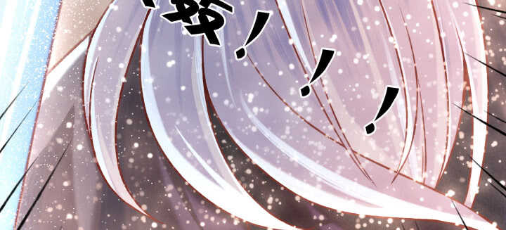 75话 千悲？谦卑？(1/3)-第76话